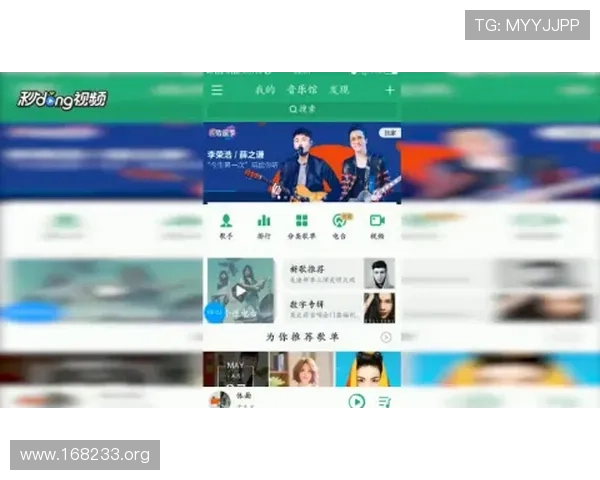深入探秘：qq娱乐圈的明星动态与最新热点分析